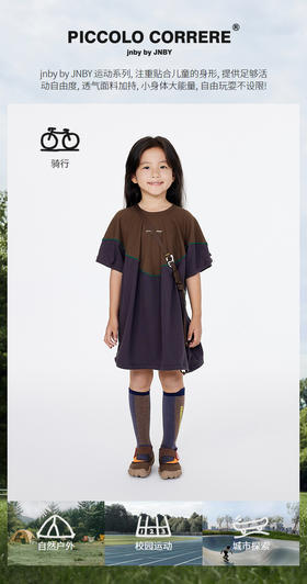 jnby  25年夏款  短袖连衣裙  1P4G11820