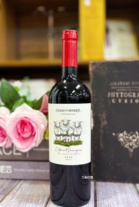 卡萨伯斯克风土三羊赤霞珠红葡萄酒