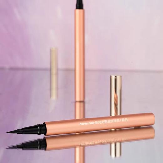 极光星球$月影星河眼线液笔黑色0.4ml 商品图0
