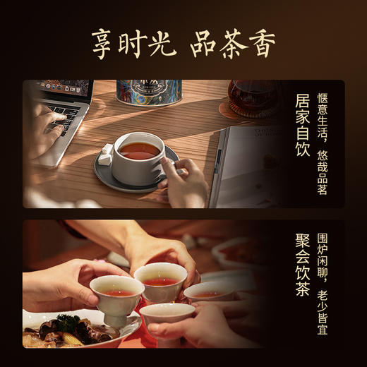 华祥苑-特级凤凰单枞鸭屎香正宗潮州自己喝125g凤凰单丛 商品图11