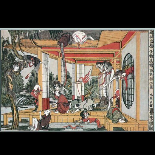 妖怪来袭 生生·浮世绘立体书系列 王逸杰 著 三联书店 商品图2