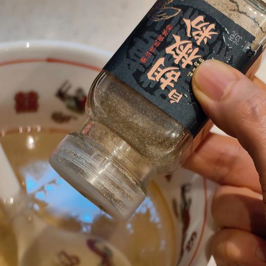 [屁侠推荐]潮汕集锦白胡椒粉 牛排调料西餐炒菜调味料35g/瓶  商品图0