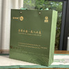 2025明前绿茶 ｜【头采好时节·江头贡茶】绿色/生态/天然/健康/好喝/明前/特级/云雾绿茶，规格：125g*2罐*1盒 商品缩略图6