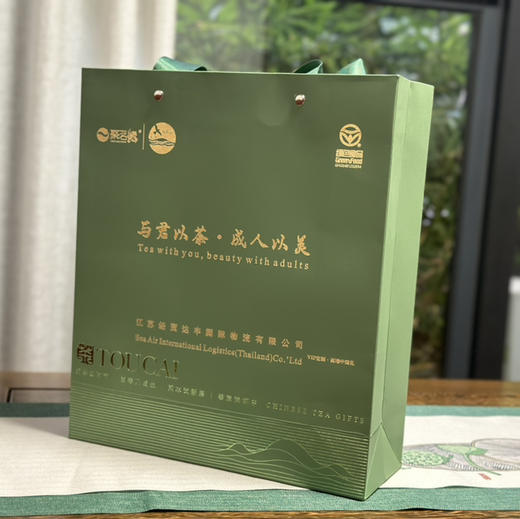 2025明前绿茶 ｜【头采好时节·江头贡茶】绿色/生态/天然/健康/好喝/明前/特级/云雾绿茶，规格：125g*2罐*1盒 商品图6