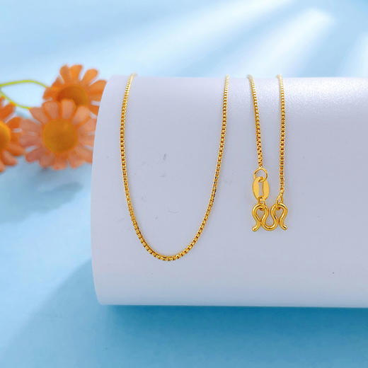 【限时克减150元】足金999 5G黄金实心盒仔链不可调节项链（面宽约0.7-1.1mm）(BJ5GXL00086-4)（预售产品下单后不退款不退货不换货不补差价） 商品图0