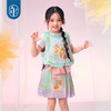 【年衣】童装女童2025新款儿童国风中式如鱼得水中式马甲 商品缩略图3
