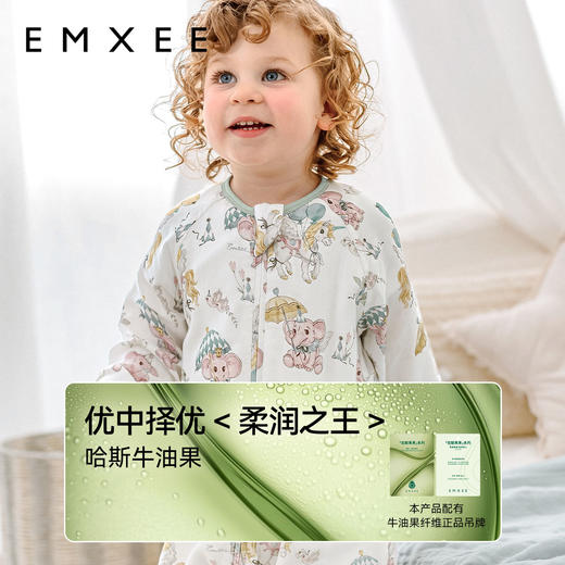 【宝宝安睡】嫚熙婴儿睡袋牛油果低敏宝宝薄款睡袋儿童中大童四季通用防踢被 商品图3