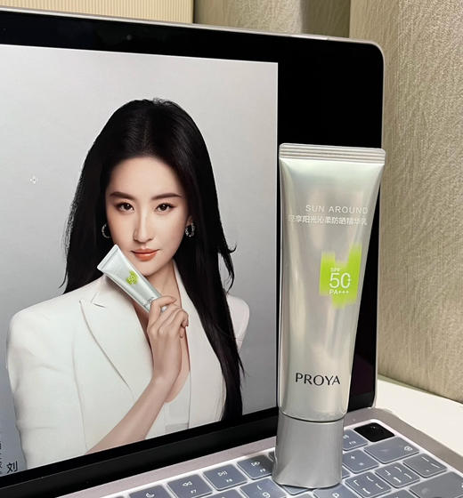 神仙姐姐同款！有防伪！珀莱雅超膜银管沁柔防晒高倍隔离清爽通勤15ml 商品图2