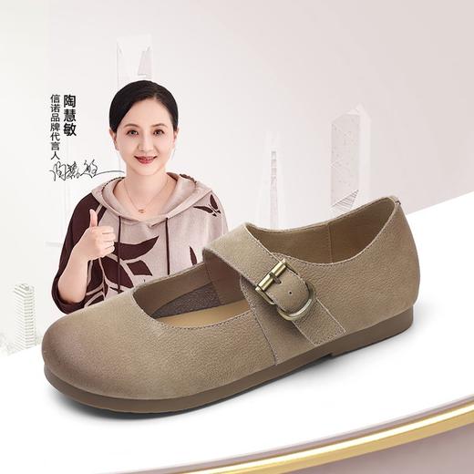 信诺牛皮舒适小皮鞋女2025春秋新款复古勃肯鞋女浅口百搭平底单鞋X5C009-79 商品图0