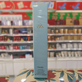 Dantty-颜小谜小砍刀速描眉笔01#茶