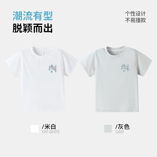 男童短袖针织衫夏季新款安奈儿童装TB521209 商品图3