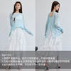 VICTORIA&VERA春季“懒人双面穿”雾蓝微透冰丝裸感针织衫长袖正反两穿春夏通勤显瘦心机装 商品缩略图5