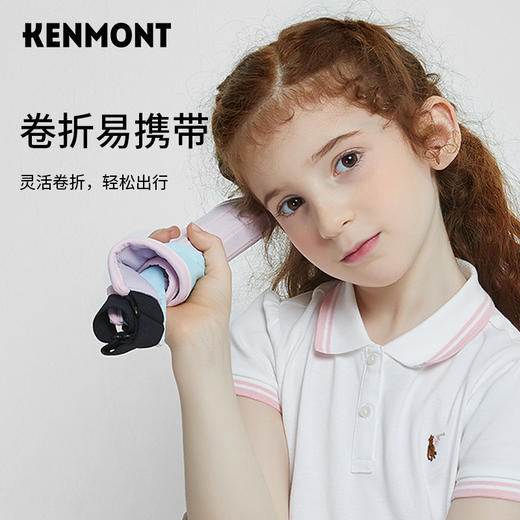 【代发】卡蒙KENMONT轻量化速干防晒空顶帽出游可折叠便携可调节太阳帽亲子儿童款4423 商品图1