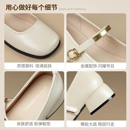 ZHR则则气质玛丽珍鞋女2025新款粗跟法式小皮鞋经典单鞋时尚百搭 商品图4
