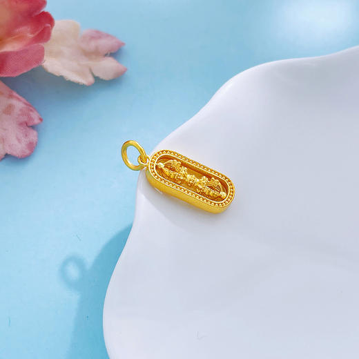 【限时7.5折】【定价黄金】足金999 #时来运转 （足金999字印）5G黄金可转动金刚杵方框吊坠(5GDZ00596)（预售产品下单后不退款不退货不换货不补差（预售产品下单后不退款不退货不换货不补差 商品图1