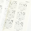 国际象棋杀法题库 *一步杀1000题 国际象棋战术手册书籍 国际象棋教程 国际象棋一步杀 商品缩略图2