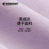 【代发】卡蒙KENMONT伸缩帽檐运动防晒帽儿童款4445 商品缩略图9