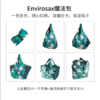 Envirosax多功能魔法包 商品缩略图2