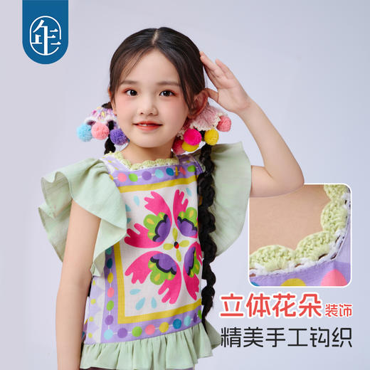 【年衣】儿童民族服饰短袖套装女童两件套2025夏季新款中国风糯朵绒绒套装 商品图4