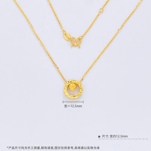 【限时克减150元】足金999.9 #CNC #碎碎冰 【精品】镂空CNC猫眼珠碎碎冰圆环调节套链(AWWTL00228)（预售产品下单后不退款不退货不换货不补差价） 商品图2