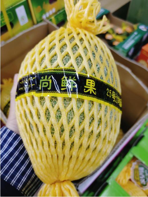 25号晓蜜瓜一个 商品图0