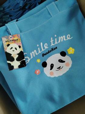 Meng Family丨花花刺绣单肩包