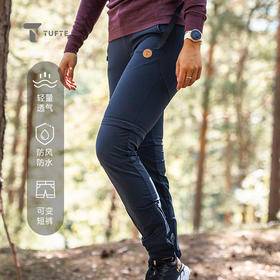 TUFTE 女士垂柳系列软壳拉链裤