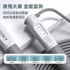 SMOOKY智能计数跳绳【无绳负重+有绳】卡路里/体重/次数/时间记录。无噪音、可调节绳子长短燃脂塑形好帮手 商品缩略图1