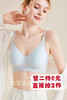 果冻文胸——新款女士内衣 商品缩略图0