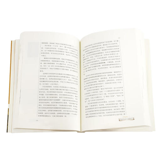 带一本书去巴黎 林达 著 散文随笔 三联书店 商品图2