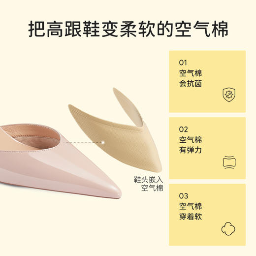 7or9-清风系列空气棉凉鞋莲雾 商品图1