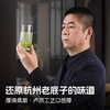 【群体种老茶树】2026新茶上市卢正浩老茶蓬明前特级龙井茶绿茶叶罐装 商品缩略图3