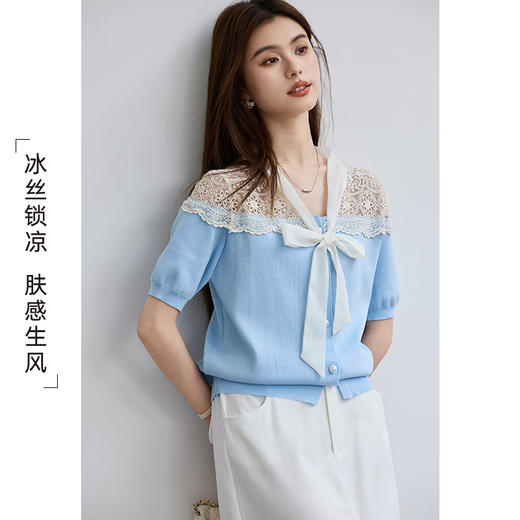 VICTORIA&VERA春季“塞纳雾蓝”蕾丝绑带冰丝针织短袖V领镂空肩线法式通勤慵懒上衣 商品图1