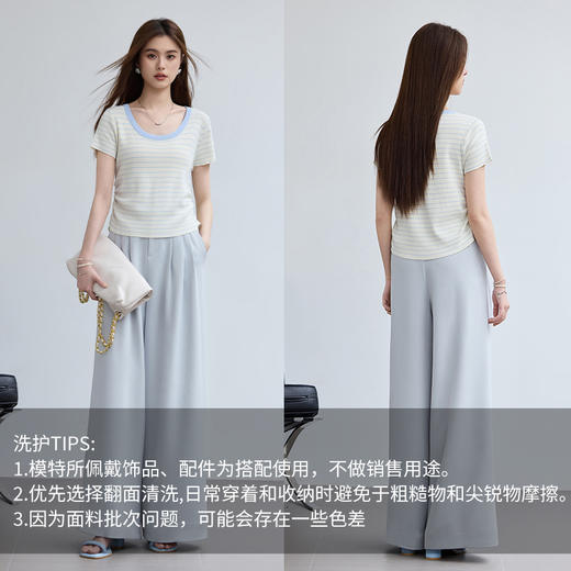 VICTORIA&VERA夏季“月汐刻度”韩版小清新设计感横条收腰短袖针织衫 商品图2