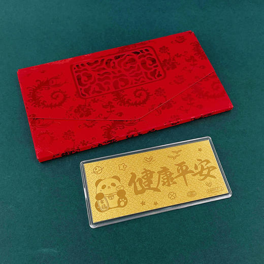 【限时克减128元】【1克】足金999.9 #祈福 #平安 #卡通 1g实心工艺金条萌宠熊猫快乐幸福健康平安吉言金钞（配图片红包，亚克力盒）(ZJJC00167) 商品图3