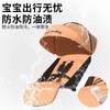 孕贝遛娃神器婴幼儿手推车外出轻便可折叠一秒可自动收车可坐可躺 商品缩略图5