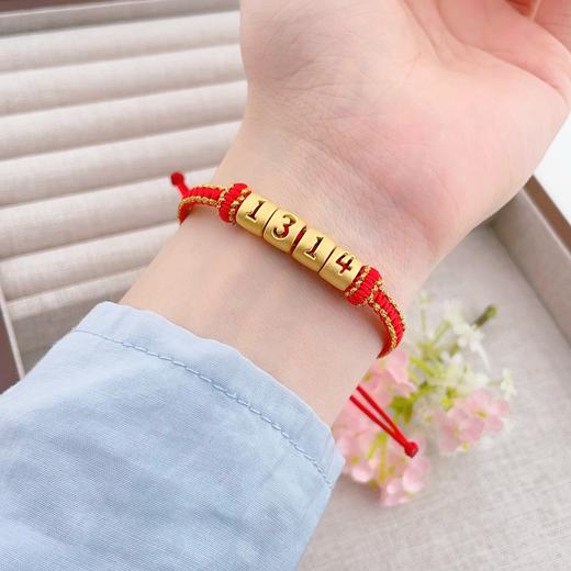 【限时7.5折】足金 #520 #情侣 3D硬金空心可调节编织手串情人节浪漫1314字体爱心心形手串成品手串·(AJ3DSC00274)【补手工费可以换新的绳子】预售产品下单后不退款不退货不换货不补差 商品图3