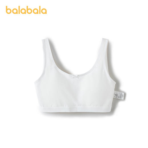 巴拉巴拉女童内衣发育期夏季网眼透气儿童小背心文胸 商品图4