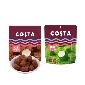 costa软糯巧克力（牛奶味+抹茶味）58g*2 商品图0
