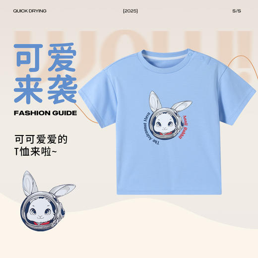 男女童短袖针织衫夏季新款安奈儿童装TM521207 商品图0