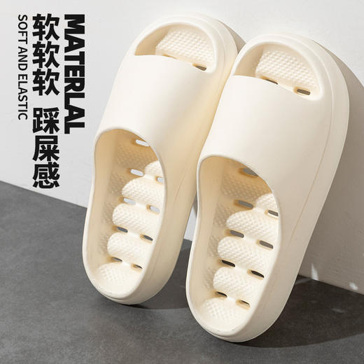 【为浴而生 告别积水 29.9任选2件】浴室漏水拖鞋防滑防臭夏季eva拖鞋室内居家洗澡拖鞋酒店拖鞋 商品图6