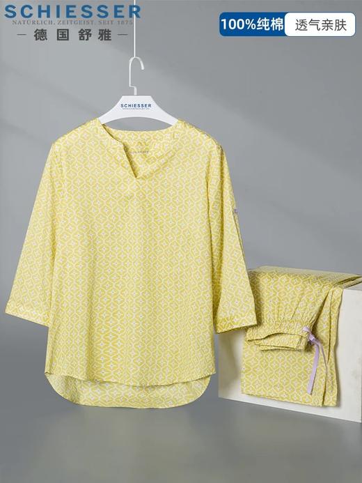 【斜纹梭织100%棉】SCHIESSER德国舒雅女士七分袖九分裤套装100%斜纹梭织面料薄而不透31/24766H 商品图4