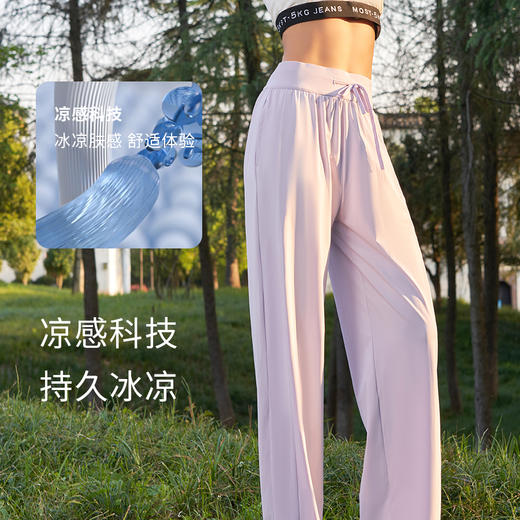 轻辞/探索者π 凉爽冰皮防晒裤 凉感科技 舒适亲肤 轻薄冰凉 束脚款/阔腿款/开叉款/收口款 多款可选 商品图11