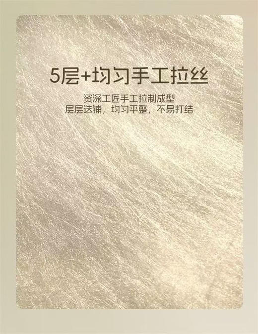 山姆新品‼️‼️Member’sMark桑蚕长丝夏被

200cm*230cm适用于1.5M床，1.8也能用

AB面一面灰色 一面绿色 山姆夏被礼盒包装

原价339 商品图9