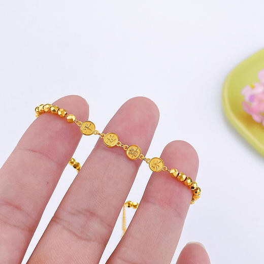 【限时克减150元】足金999.9 【精品】调节平安喜乐圆牌蹦迪珠手链(AWSL00046)（预售产品下单后不退款不退货不换货不补差价）（预售产品下单后不退款不退货不换货不补差价） 商品图2