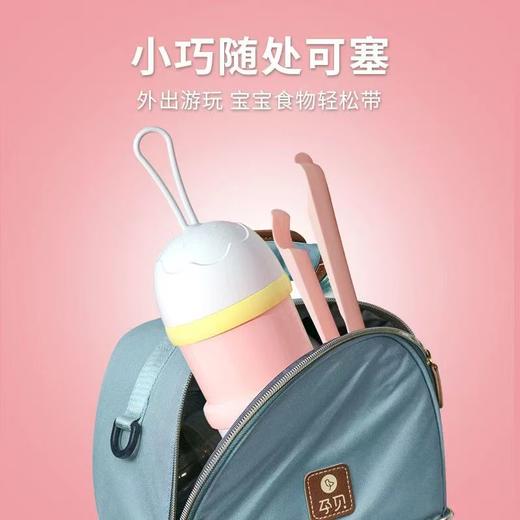 孕贝便携式奶粉盒食品级婴儿外出专用密封分装分层防潮奶粉罐储存 商品图1