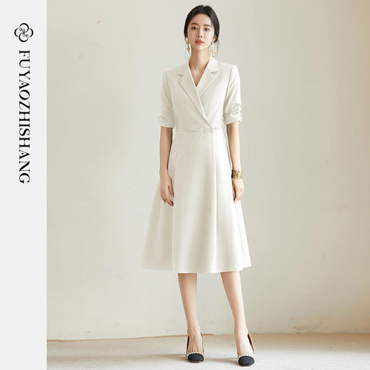 FUYAO扶摇 杏色连衣裙女2025夏新款新中式国风盘扣裙子宴会礼服裙 商品图5