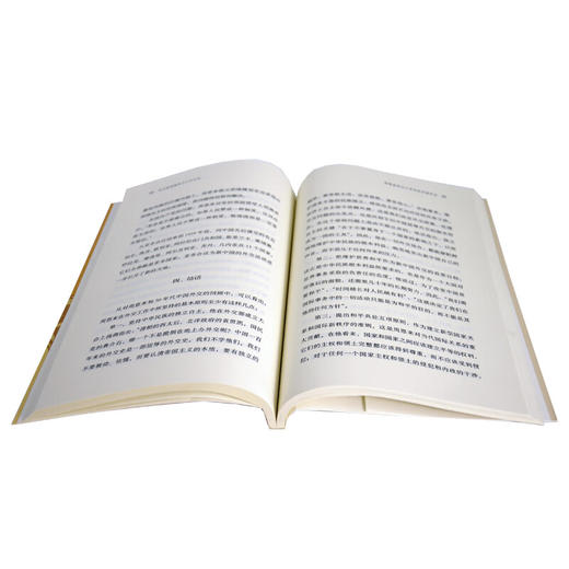 向开国领袖学习工作方法 金冲及 著 社会科学 三联书店 商品图3