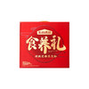 五谷磨房核桃芝麻黑豆份 936g 商品缩略图2