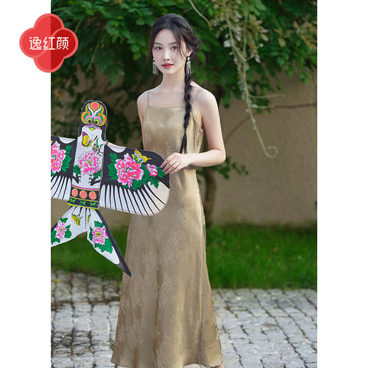 上海逸红颜浮韵2025年夏季新款人丝提花斜裁复古气质新中式吊带裙 商品图4
